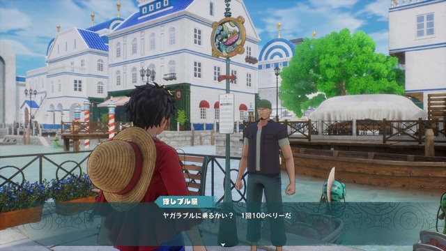 「ONE PIECE ODYSSEY」（C）尾田栄一郎／集英社・フジテレビ・東映アニメーション （C） Bandai Namco Entertainment Inc.