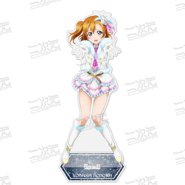 アクリルスタンド（大） Snow halation Ver. 高坂穂乃果　(C)2013 プロジェクトラブライブ！