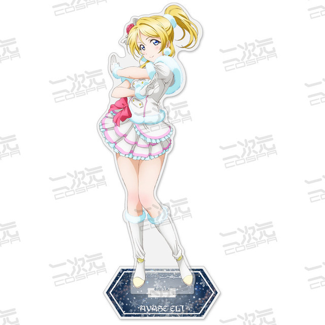 アクリルスタンド（大） Snow halation Ver. 絢瀬絵里　(C)2013 プロジェクトラブライブ！