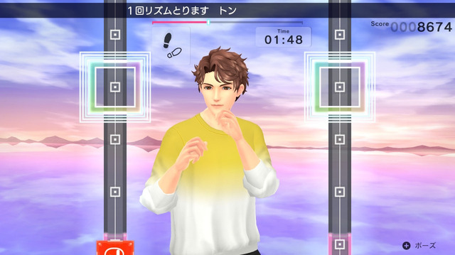 『Fit Boxing 2 -リズム＆エクササイズ-』（C）Imagineer Co., Ltd.