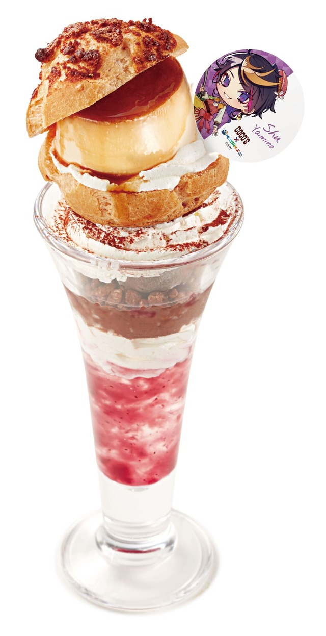 闇ノシュウの Yummy な闇色シュウプリンパフェ～ブルーベリーソースもおいしゅう～（C）ANYCOLOR, Inc