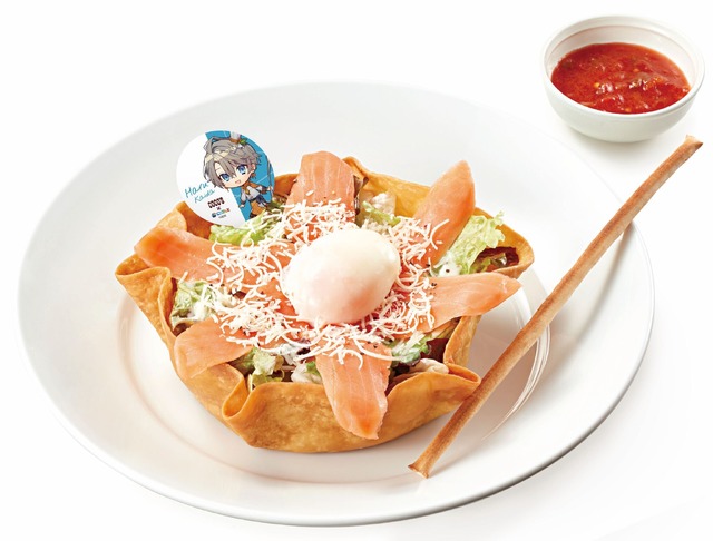 甲斐田晴の太陽 SUNSUN 晴れサラダ～いだはるステッキで応援！～（C）ANYCOLOR, Inc