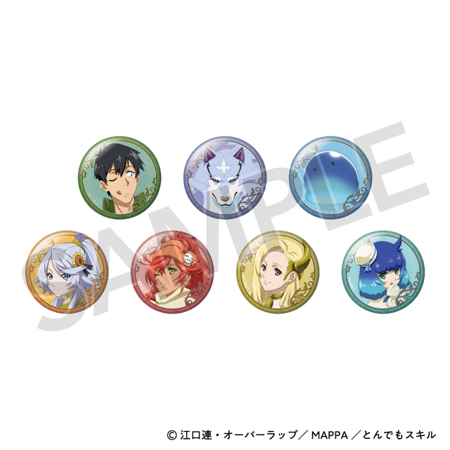 「トレーディング缶バッジ」単品440円（税込）、コンプリートBOX 3,080円（税込）（C）江口連・オーバーラップ／ MAPPA ／とんでもスキル