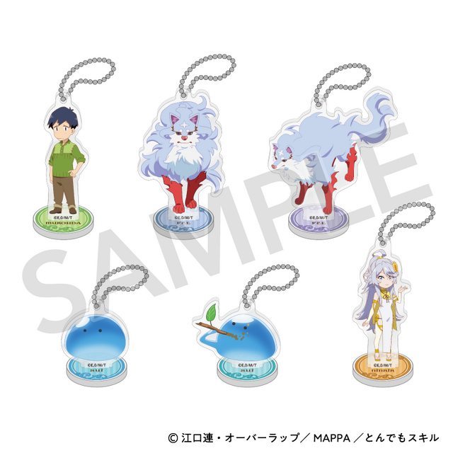 「トレーディングミニアクリルスタンドキーホルダー」単品880円（税込）、コンプリートBOX 5,280円（税込）（C）江口連・オーバーラップ／ MAPPA ／とんでもスキル