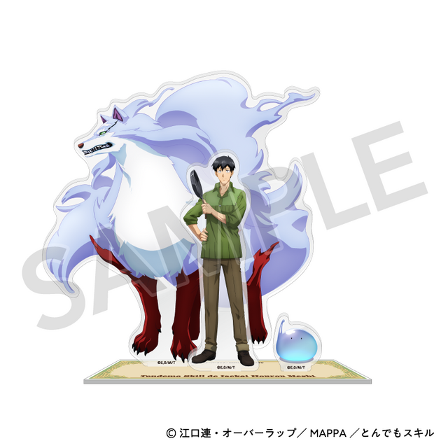 「アクリルスタンドセット／ムコーダ＆フェル＆スイ」2,750円（税込）（C）江口連・オーバーラップ／ MAPPA ／とんでもスキル