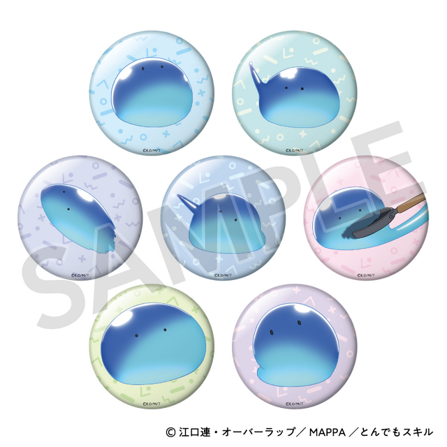 「トレーディング『スイ』缶バッジ」単品440円（税込）、コンプリートBOX 3,080円（税込）（C）江口連・オーバーラップ／ MAPPA ／とんでもスキル