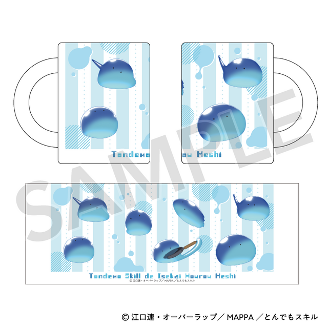 「マグカップ／スイ」1,650円（税込）（C）江口連・オーバーラップ／ MAPPA ／とんでもスキル