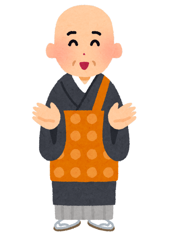 「“僧侶”キャラといえば？」