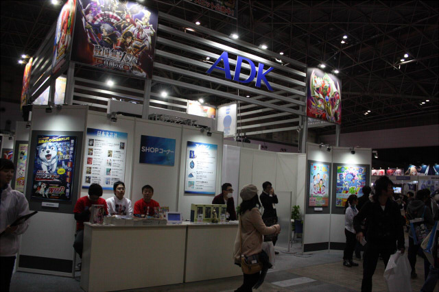 2014年のADKブースの様子