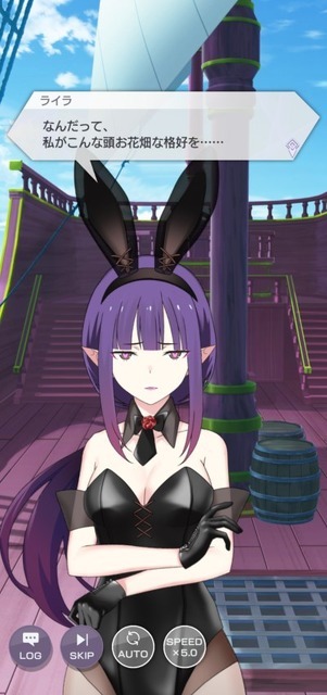 『Re:ゼロから始める異世界生活 Lost in Memories』踏破イベント「バニー’ sニューイヤーパーティ」（C）長月達平・株式会社KADOKAWA刊／Re:ゼロから始める異世界生活2製作委員会（C）SEGA