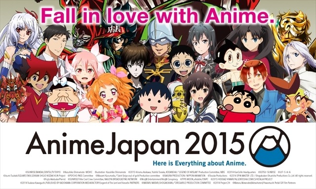 AnimeJapan2015まであとわずか、各社特設ページも続々オープン　
