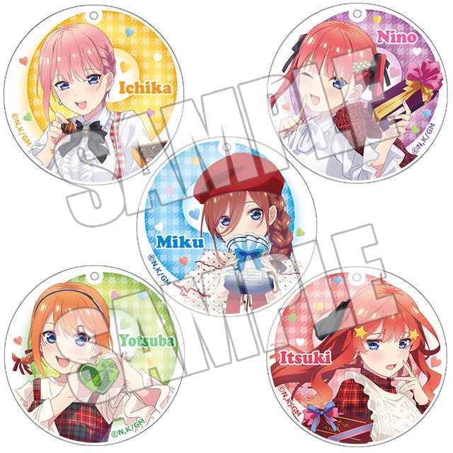 映画『五等分の花嫁』おかしのいえ ～Sweet Heart～「Anisugarドーナツ」封入のアクリルキーホルダー（C）春場ねぎ・講談社／映画「五等分の花嫁」製作委員会