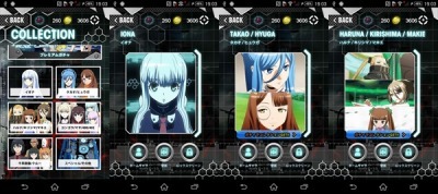 （c）Ark Performance/少年画報社・アルペジオパートナーズ（c）anifone/LEGS Singapore Pte.Ltd.