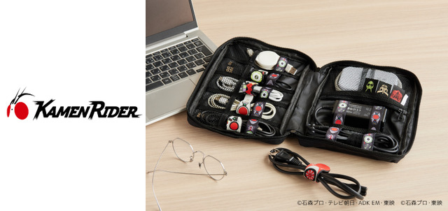Tファンサイト『仮面ライダー』オリジナルグッズ「ガジェットケース」（C）2022 石森プロ・テレビ朝日・ADK EM・東映