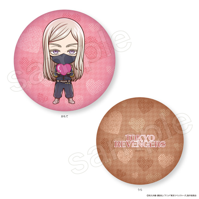 『東京リベンジャーズ』スペシャルサテライト店【ヴィレッジヴァンガード限定販売商品】クッション（全6種）（C）和久井健・講談社／アニメ「東京リベンジャーズ」製作委員会
