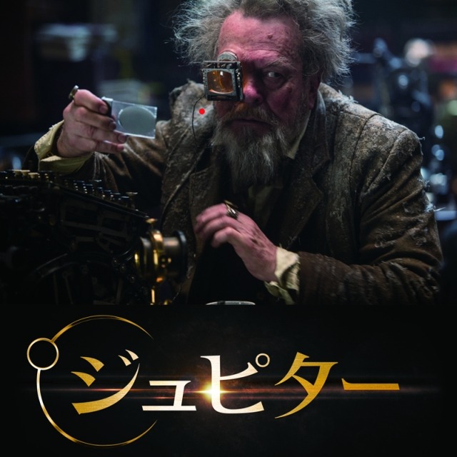 （c）2014 WARNER BROS. ENTERTAINMENT INC. AND VILLAGE ROADSHOW FILMS(BVI)LIMITED. ALL RIGHTS RESERVED.