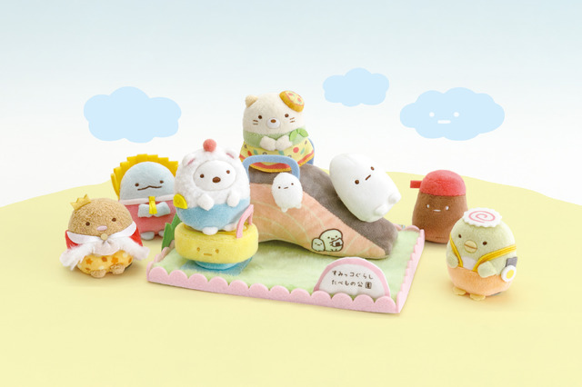 『すみっコぐらし』新テーマ「ようこそ！たべものおうこく」～アイテム一例～（C）2023 SAN-X CO., LTD. ALL RIGHTS RESERVED.