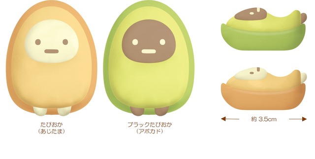 『すみっコぐらし』新テーマ「ようこそ！たべものおうこく」はしおき（C）2023 SAN-X CO., LTD. ALL RIGHTS RESERVED.