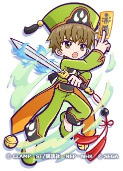 『ぷよぷよ!!クエスト』×『カードキャプターさくら クリアカード編』[★7] 李小狼（C）CLAMP・ST／講談社・NEP・NHK（C）SEGA