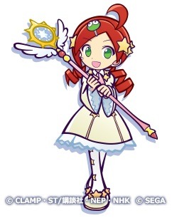 『ぷよぷよ!!クエスト』×『カードキャプターさくら クリアカード編』[★6]りんご ver.木之本桜（C）CLAMP・ST／講談社・NEP・NHK（C）SEGA