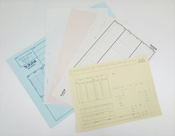 (C)nihon animator mihonichi LLP.