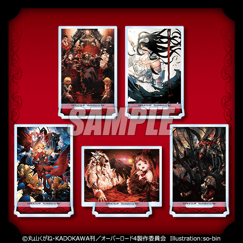 ミニアクリルスタンド　（C）丸山くがね・KADOKAWA刊／オーバーロード4製作委員会