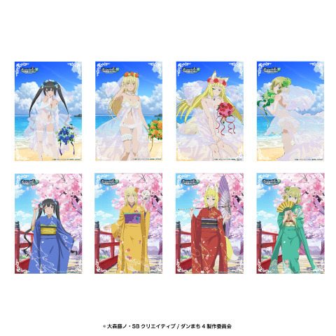 オリジナルポストカード（全8種）（C）大森藤ノ・SBクリエイティブ/ダンまち4製作委員会（C）GENDA GiGO Entertainment Inc, All rights reserved.