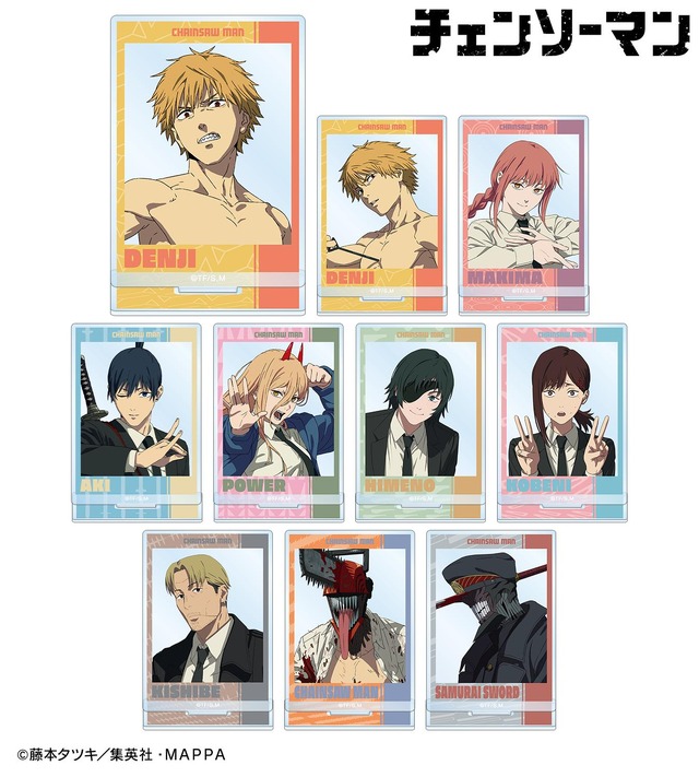 『チェンソーマン』トレーディングアクリルスタンド ver.A（C）藤本タツキ／集英社・ＭＡＰＰＡ