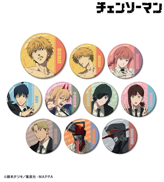 『チェンソーマン』トレーディング缶バッジ ver.A（C）藤本タツキ／集英社・ＭＡＰＰＡ