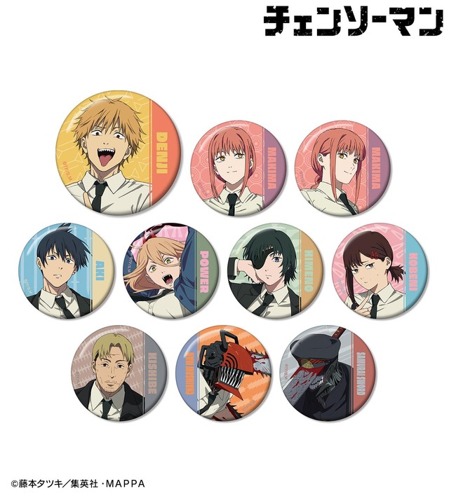 『チェンソーマン』トレーディング缶バッジ ver.B（C）藤本タツキ／集英社・ＭＡＰＰＡ