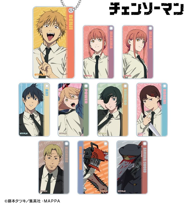『チェンソーマン』トレーディングスクエアアクリルキーホルダー ver.B（C）藤本タツキ／集英社・ＭＡＰＰＡ