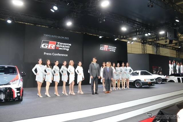 TOYOTA GAZOO RACING（東京オートサロン2023）