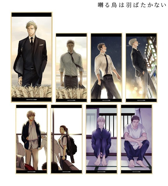 トレーディングスタンド付き色紙(C)ヨネダコウ/大洋図書