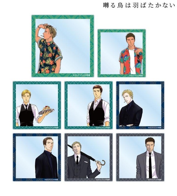 トレーディングアクリルカード(C)ヨネダコウ/大洋図書