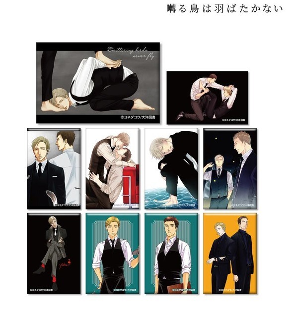 トレーディングスクエア缶バッジ vol.2(C)ヨネダコウ/大洋図書