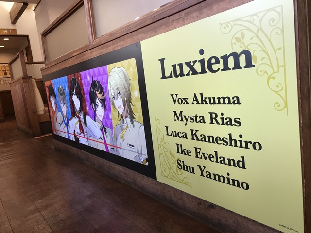 「ココス×NIJISANJI EN Luxiem as COCO’S staff!?!?」ココス中野店（C）ANYCOLOR, Inc