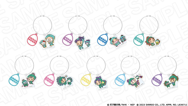 「忍たま乱太郎」×サンリオキャラクターズ POP UP STORE inロフト「お名前ワイヤーキーホルダー」（C）尼子騒兵衛／NHK ・ NEP（C）2023 SANRIO CO., LTD. APPR. NO. L636711