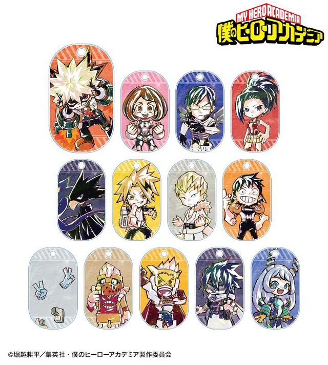 『僕のヒーローアカデミア』トレーディング デフォルメAni-Art アクリルキータグ ver.B（C）堀越耕平／集英社・僕のヒーローアカデミア製作委員会