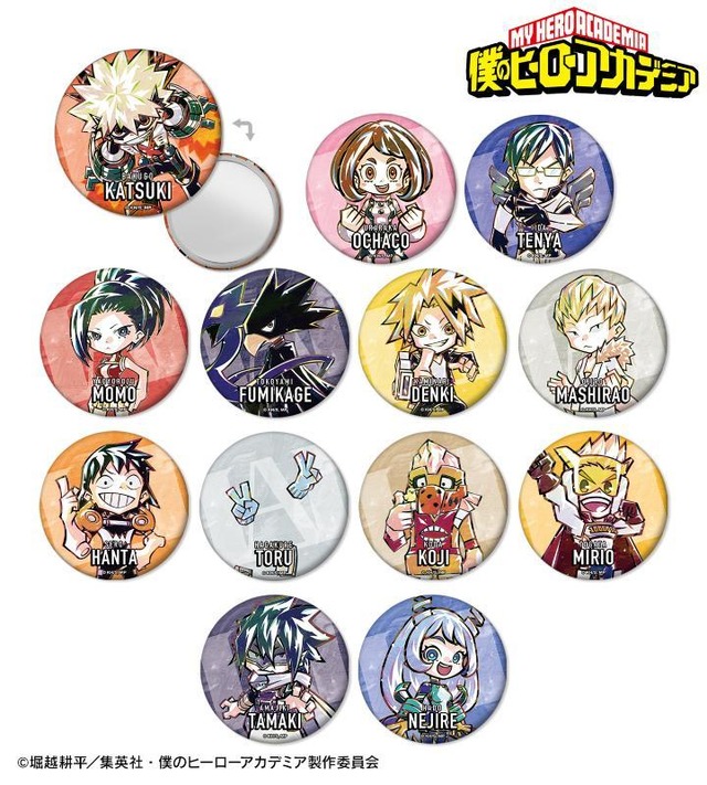 『僕のヒーローアカデミア』トレーディング デフォルメAni-Art 缶ミラー ver.B（C）堀越耕平／集英社・僕のヒーローアカデミア製作委員会