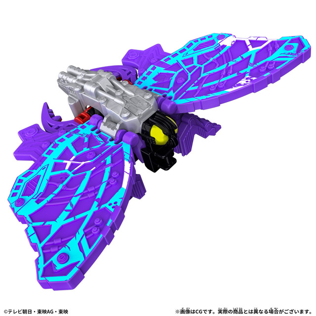 バンダイ「DXキングオージャー」ゴッドパピヨン（C）テレビ朝日・東映AG・東映