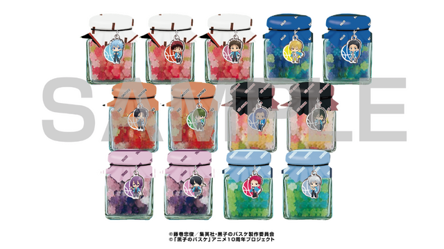 「黒子のバスケ KYOTO TRIP」金平糖（ミニアクリルチャーム付き）（C）藤巻忠俊／集英社・黒子のバスケ製作委員会（C）「黒子のバスケ」アニメ 10 周年プロジェクト