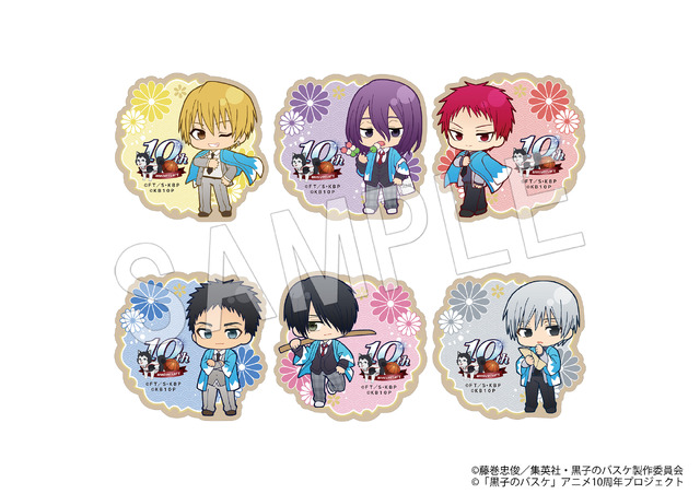 「黒子のバスケ KYOTO TRIP」トレーディングミニアクリルスタンド ミニキャラ ver. TypeB 映画村 ver.（C）藤巻忠俊／集英社・黒子のバスケ製作委員会（C）「黒子のバスケ」アニメ 10 周年プロジェクト