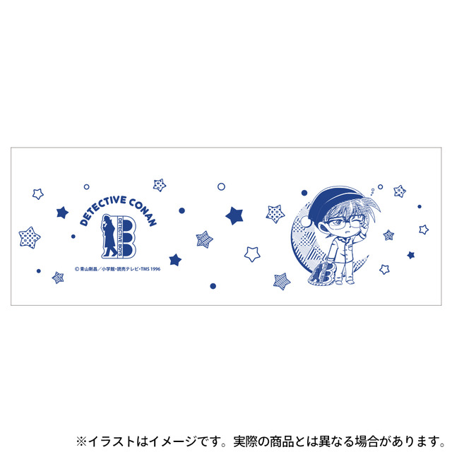 『名探偵コナン』“寝起きシリーズ”「マグカップ」