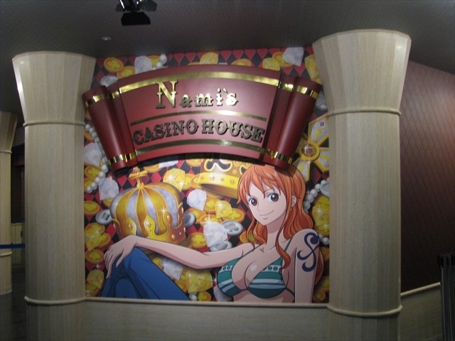 (C)尾田栄一郎/集英社・フジテレビ・東映アニメーション(C)Amusequest Tokyo Tower LLP