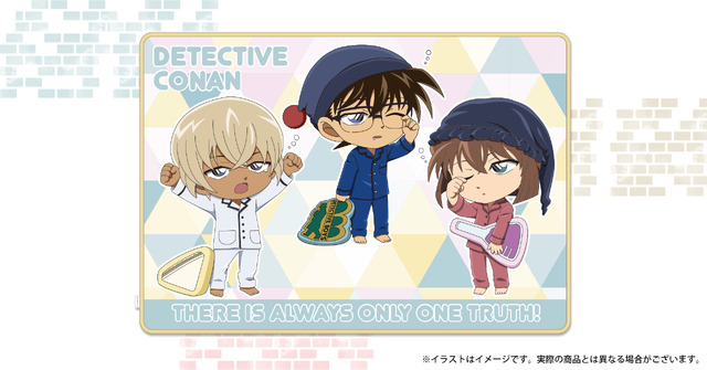 『名探偵コナン』“寝起きシリーズ”「ふわふわブランケット」