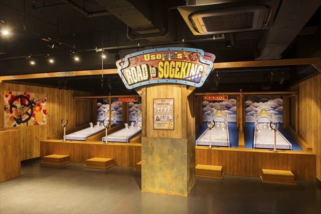 (C)尾田栄一郎/集英社・フジテレビ・東映アニメーション(C)Amusequest Tokyo Tower LLP