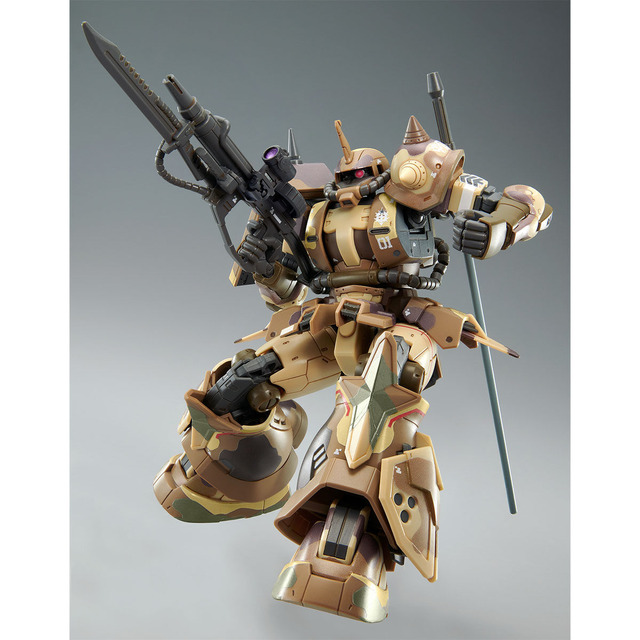 バンダイ 1/144 HG ククルス・ドアンの島 MS-06GD 高機動型ザク 地上用