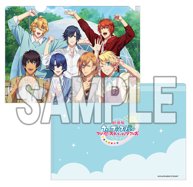 即日発送 うたプリ DMS マジLOVE 【DVD】劇場版 Amazon.co.jp: Amazon 初回限定盤 ST☆RISH うたの☆ プリンスさまっ♪ bn-sports.co.jp