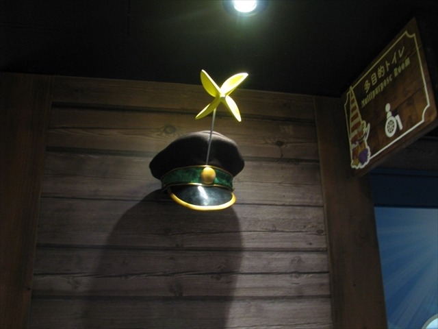 (C)尾田栄一郎/集英社・フジテレビ・東映アニメーション(C)Amusequest Tokyo Tower LLP