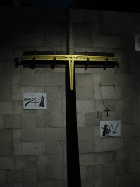 (C)尾田栄一郎/集英社・フジテレビ・東映アニメーション(C)Amusequest Tokyo Tower LLP